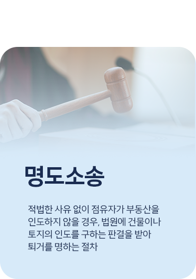 단계 2