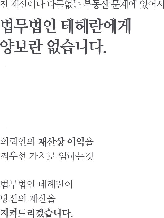 섹션 타이틀