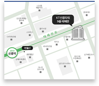 서울 지사 약도