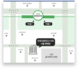 대전 지사 약도