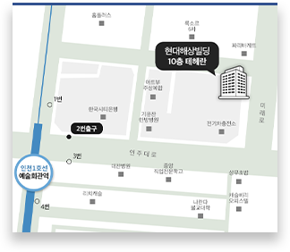 인천 지사 약도